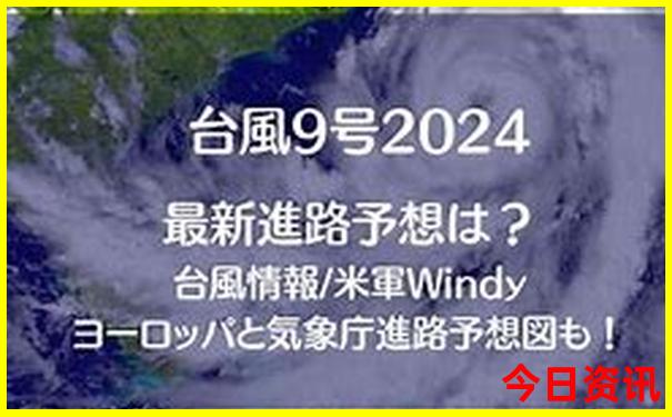 湖州附近旅游景区哪里好玩