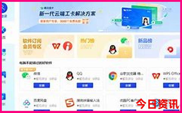 澳门2025开奖结果