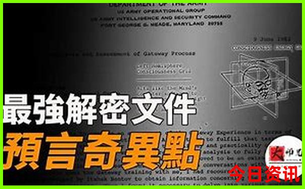 成都双子塔游玩攻略